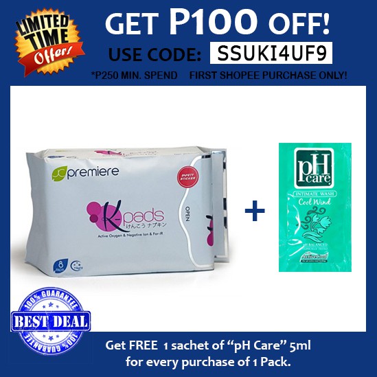 KPads NIGHT Napkin (8 Pads) Kpads. K Pads. Kpad. K Pad Shopee Philippines
