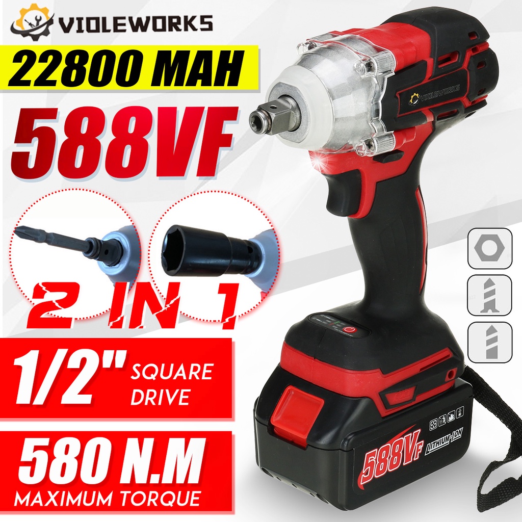 588VF 22800mAh Brushless Cordless Electric Impact Wrench 1/2 inch