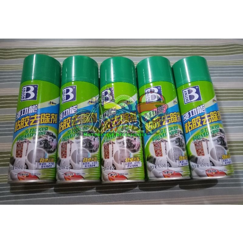 STICKER & ADHESIVE REMOVER BOTNY 450ML Shopee Philippines