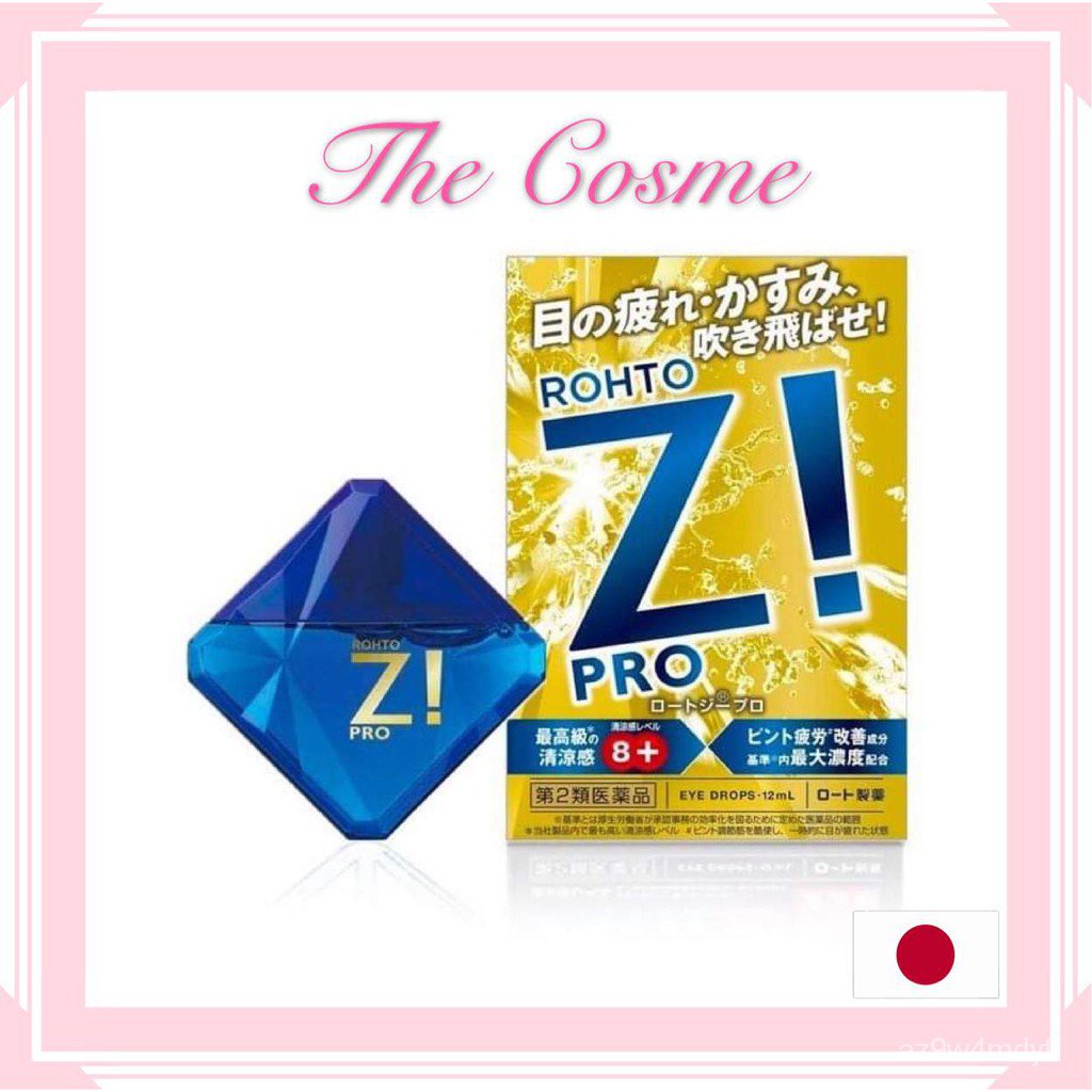[Ready Stock] Rohto Z Pro Gold Eyedrops Eye drops Japan Rohto Super