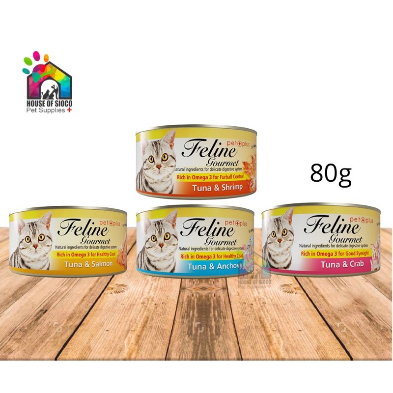 Pet Plus Feline Gourmet Wet Cat Food 80g Shopee Philippines