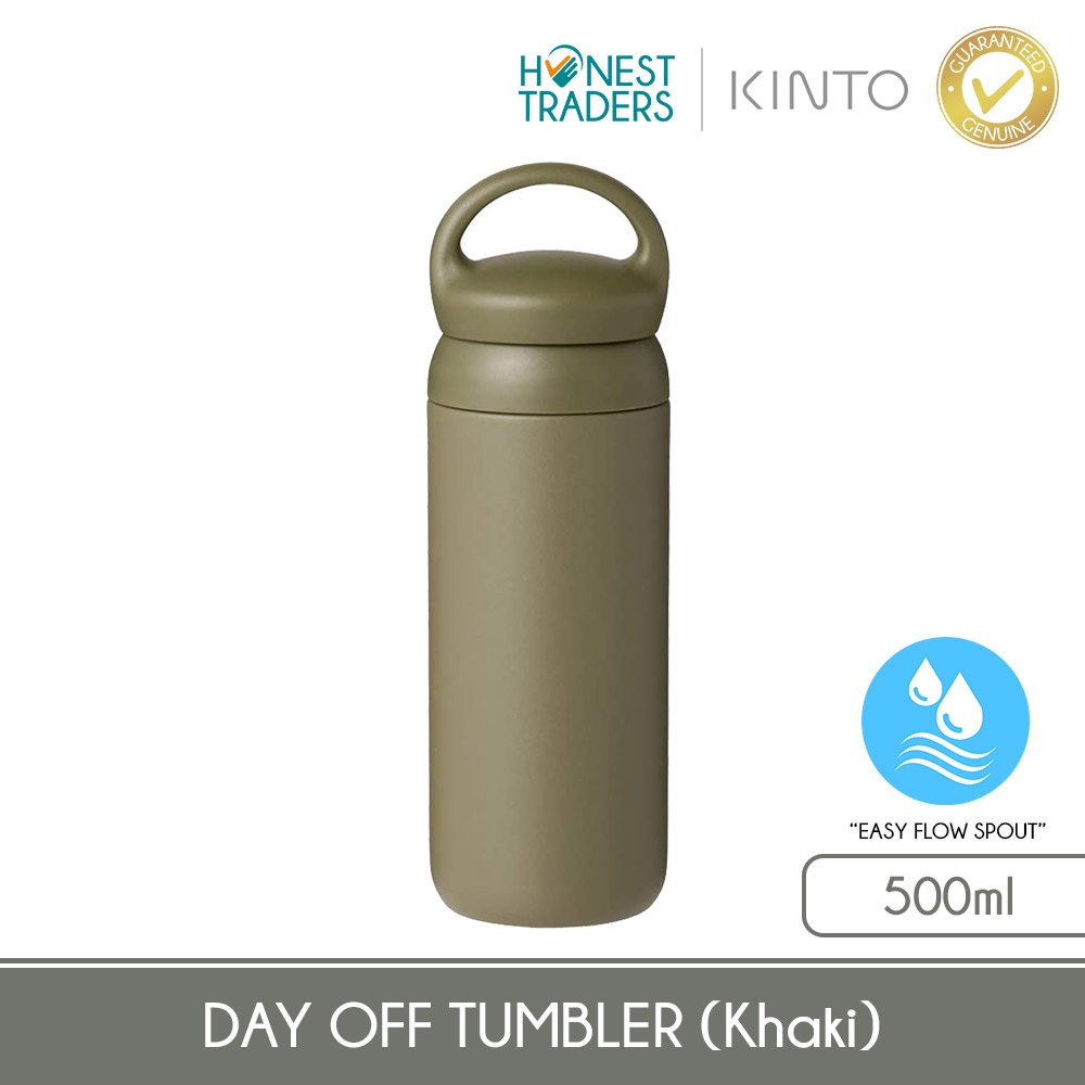 Kinto Day Off Tumbler Khaki 500ml 21095 Shopee Philippines