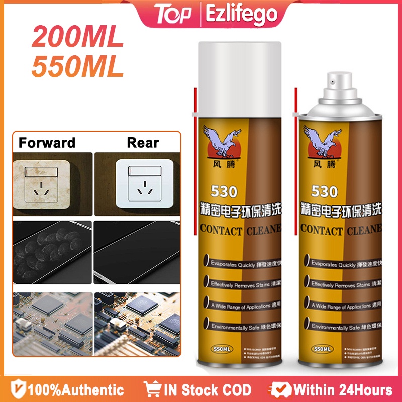 Eagle 530 Electrical Contact Cleaner Mobile Computer Motherboard Screen