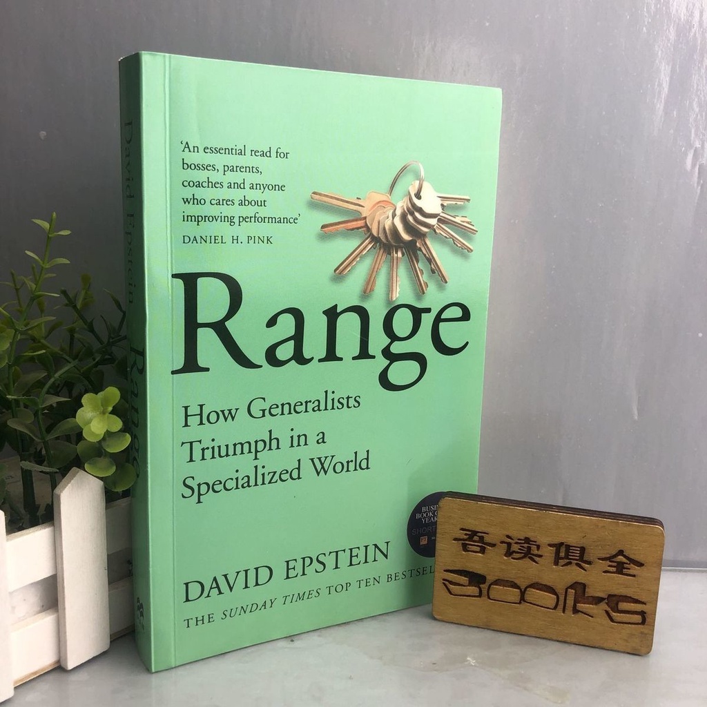 Range Exploring Economics