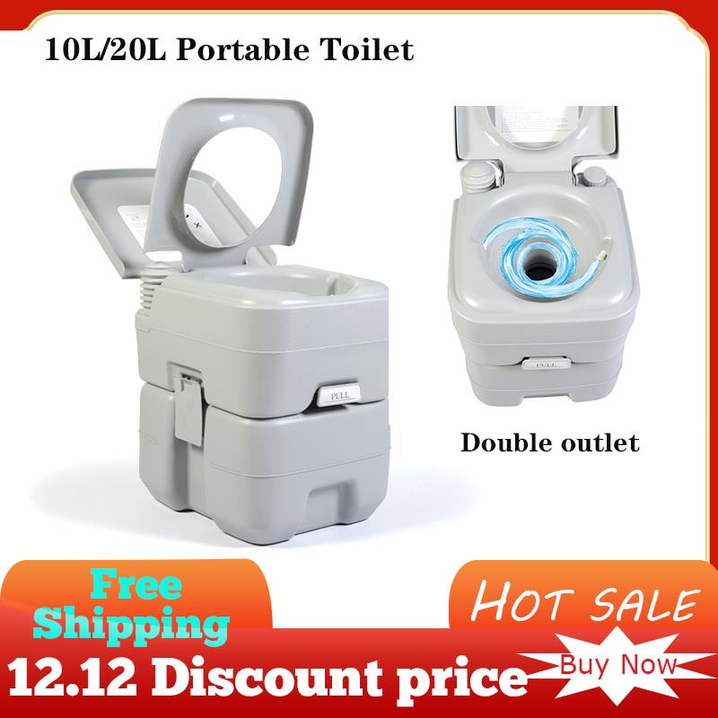 10L/20 Flushable Portable Toilet, Household Mobile Toilet, Elderly