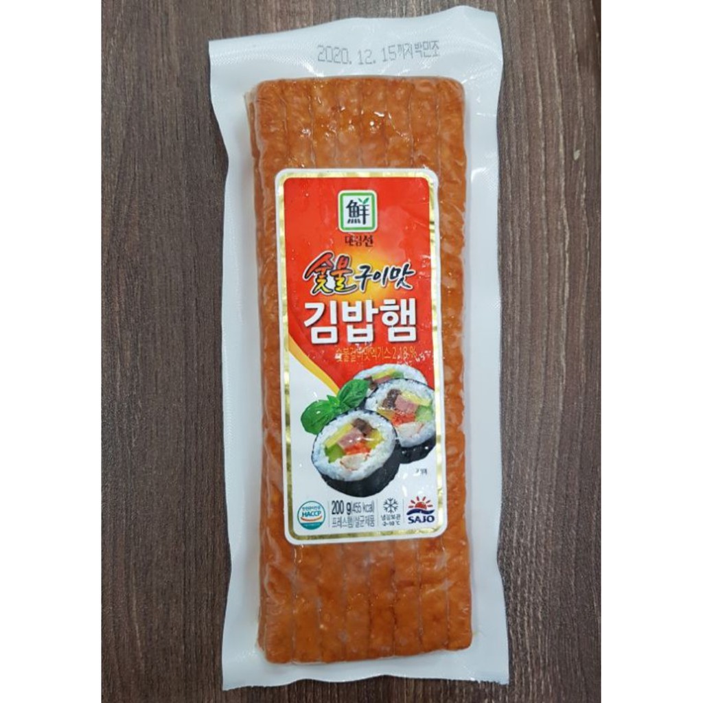 Korean Ham for Kimbap (150g) Shopee Philippines