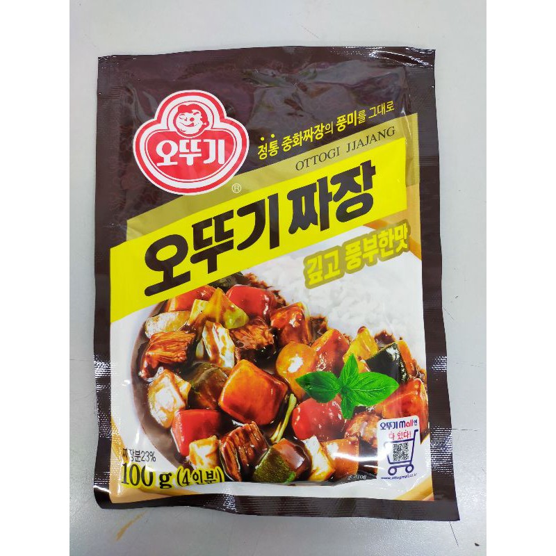 Ottogi Jjajang powder 100g Shopee Philippines