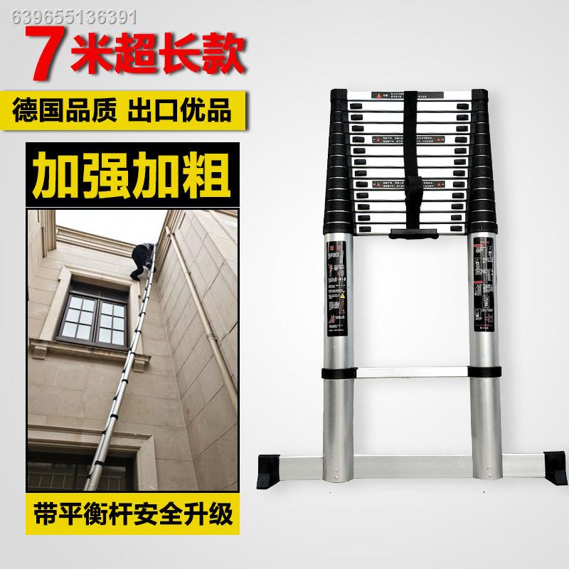 Telescopic ladder Aluminum alloy 6 meters 7 meters singlesided ladder folding oneword ladder