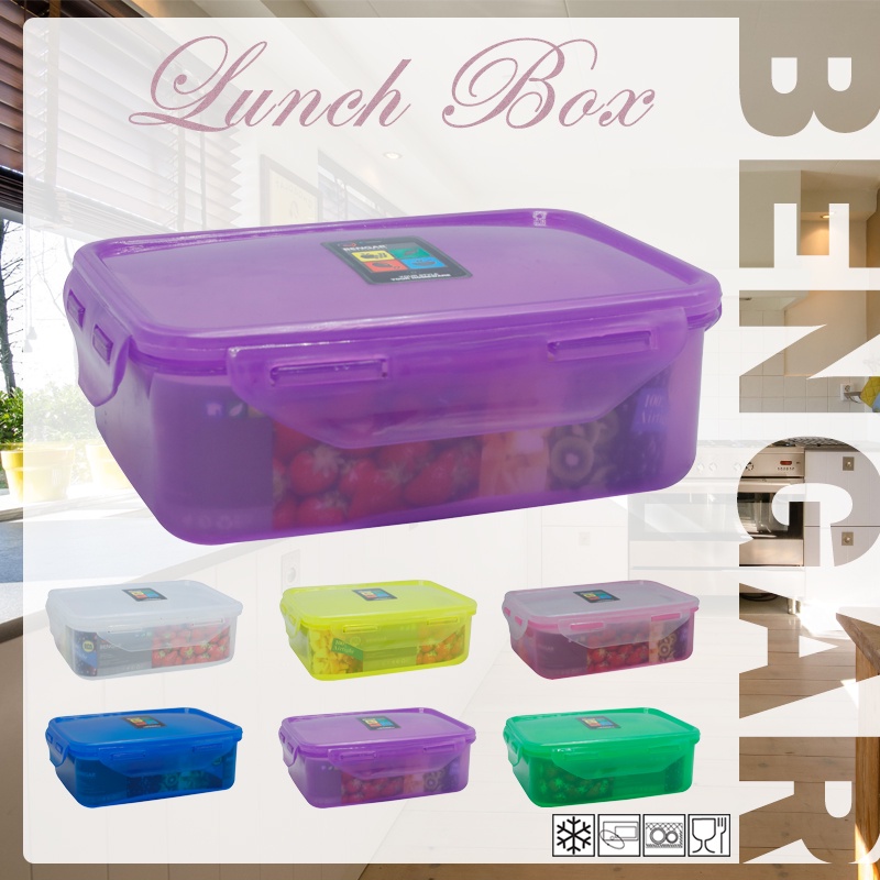lunch box lunch box set food storage bento lunch box food keeper food