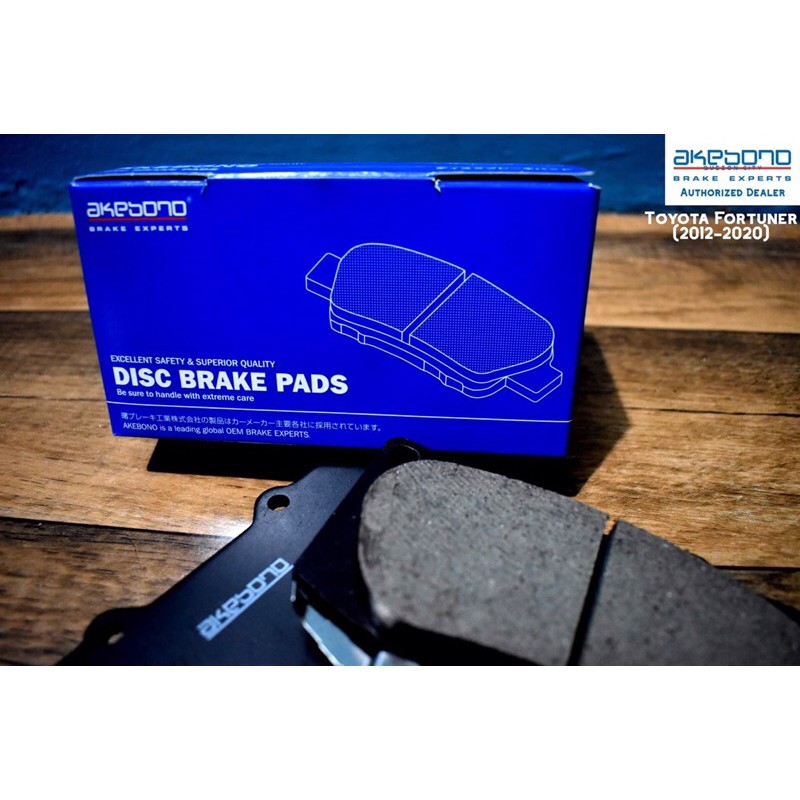 Toyota Fortuner Akebono Brake Pads (1220) Shopee Philippines