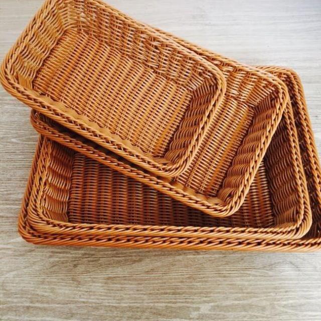 Handwoven Tray, 2 Pcs Rattan Tray,bread Storage Basket,food Tray 【人気商品！】