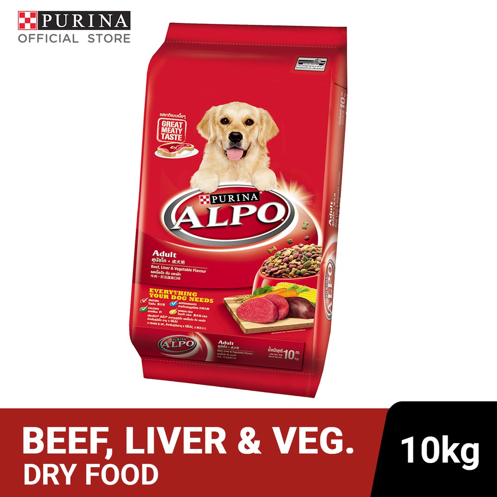 Purina Alpo Beef, Liver & Vegetable Adult Dry Dog Food