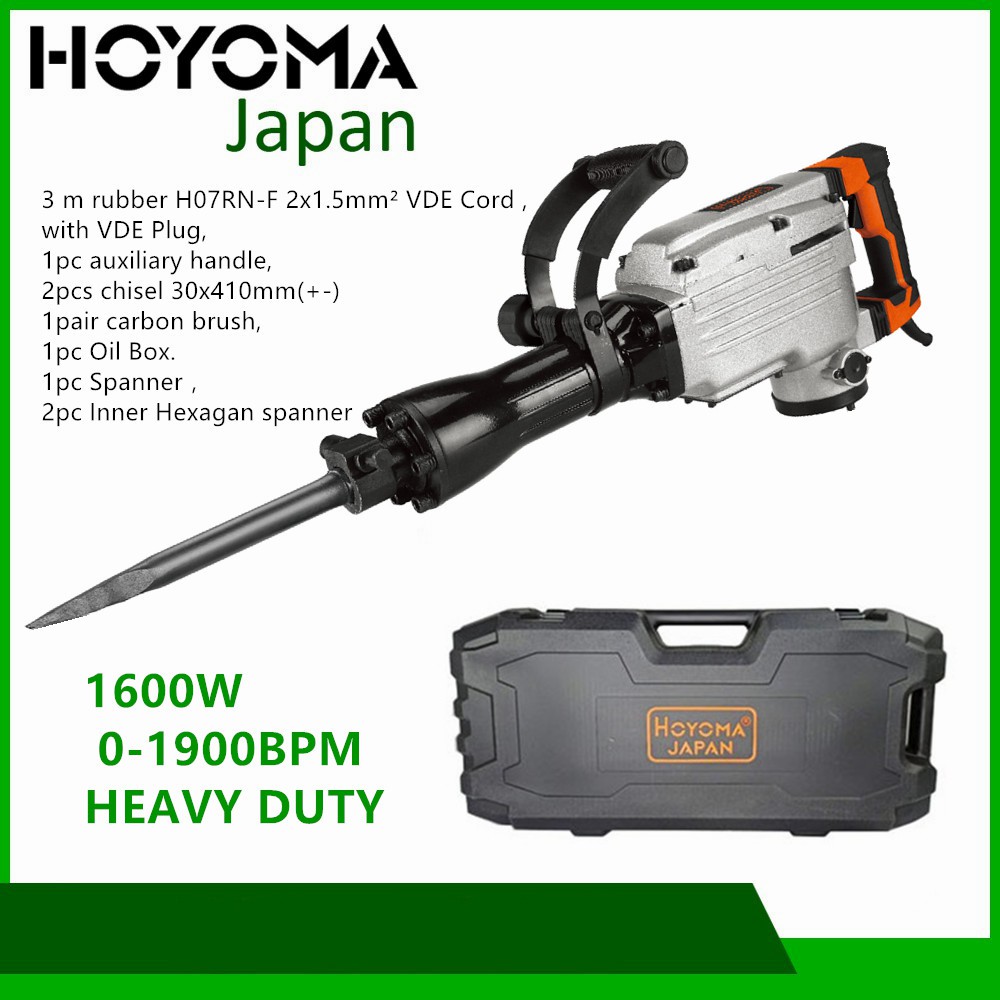 Heavy Duty Electric Demolition Jack hammer Concrete Breaker W/Case