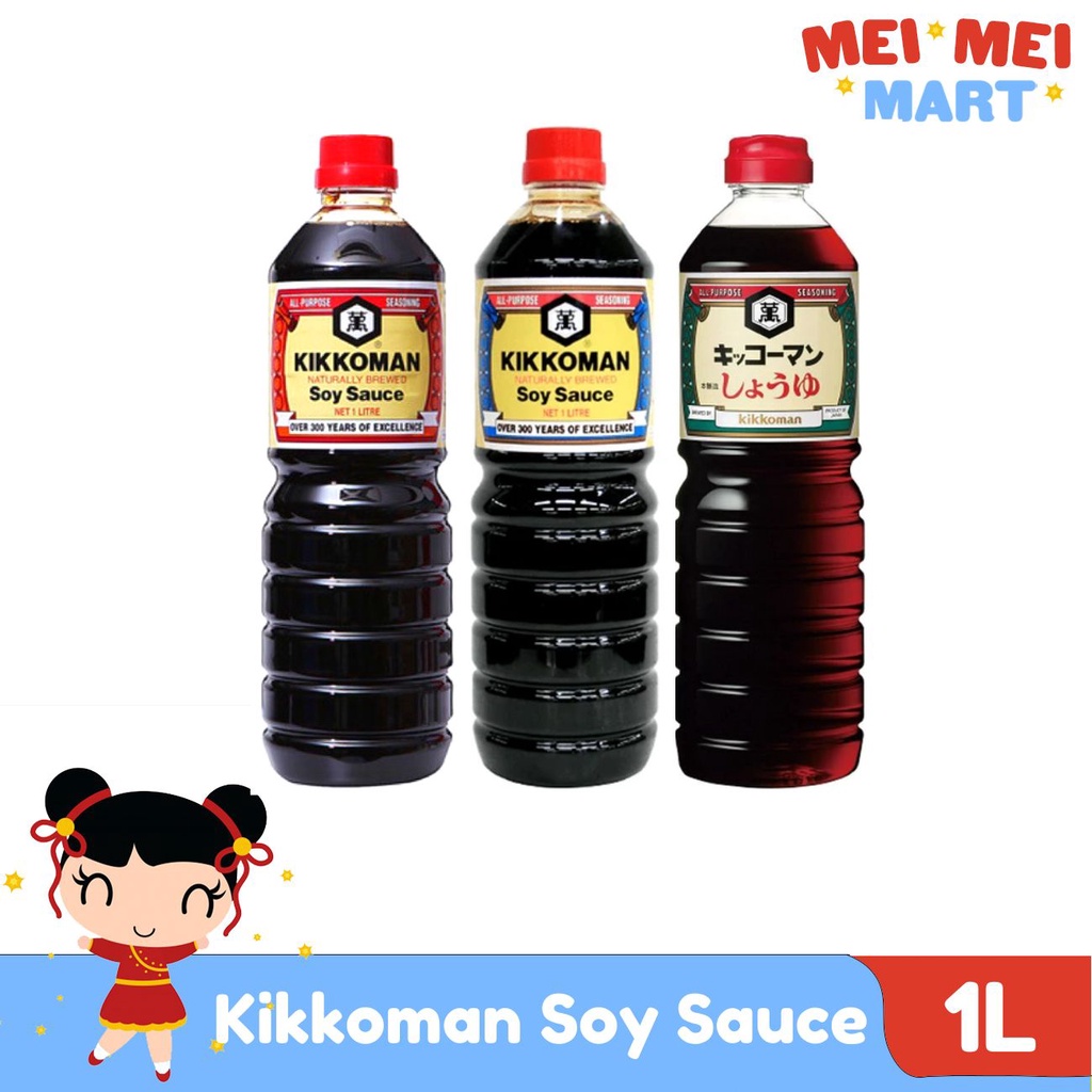 Kikkoman Japanese Soy Sauce Toyo Fancy Grade Koikuchi 1L Kikoman