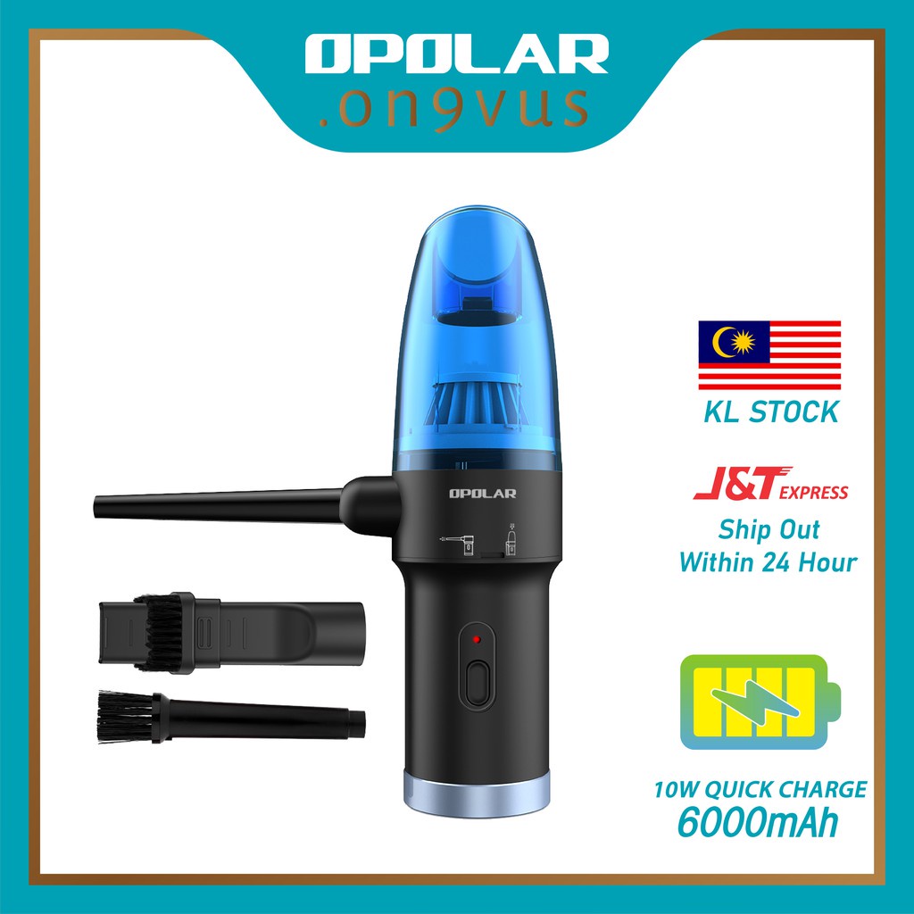 Opolar 6,000mAh 2 In 1 Cordless Compressed Air Duster Blower & Vacuum Powerful 60000 RPM