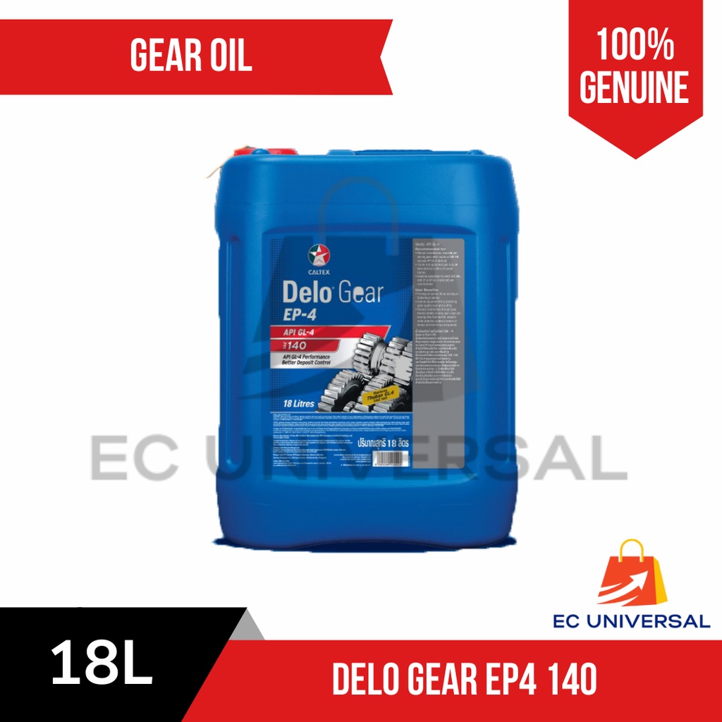 Caltex Delo Gear Oil 140 EP 4 SAE 140 18 Liters Pail Shopee Philippines