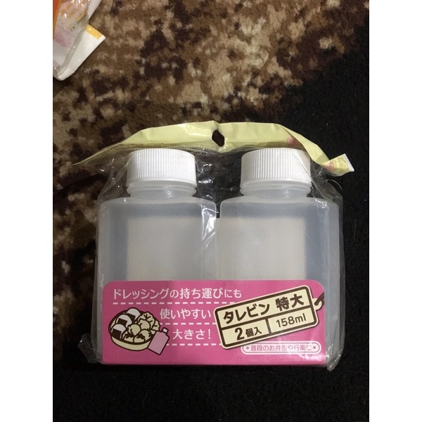 Daiso plastic bottle container Shopee Philippines