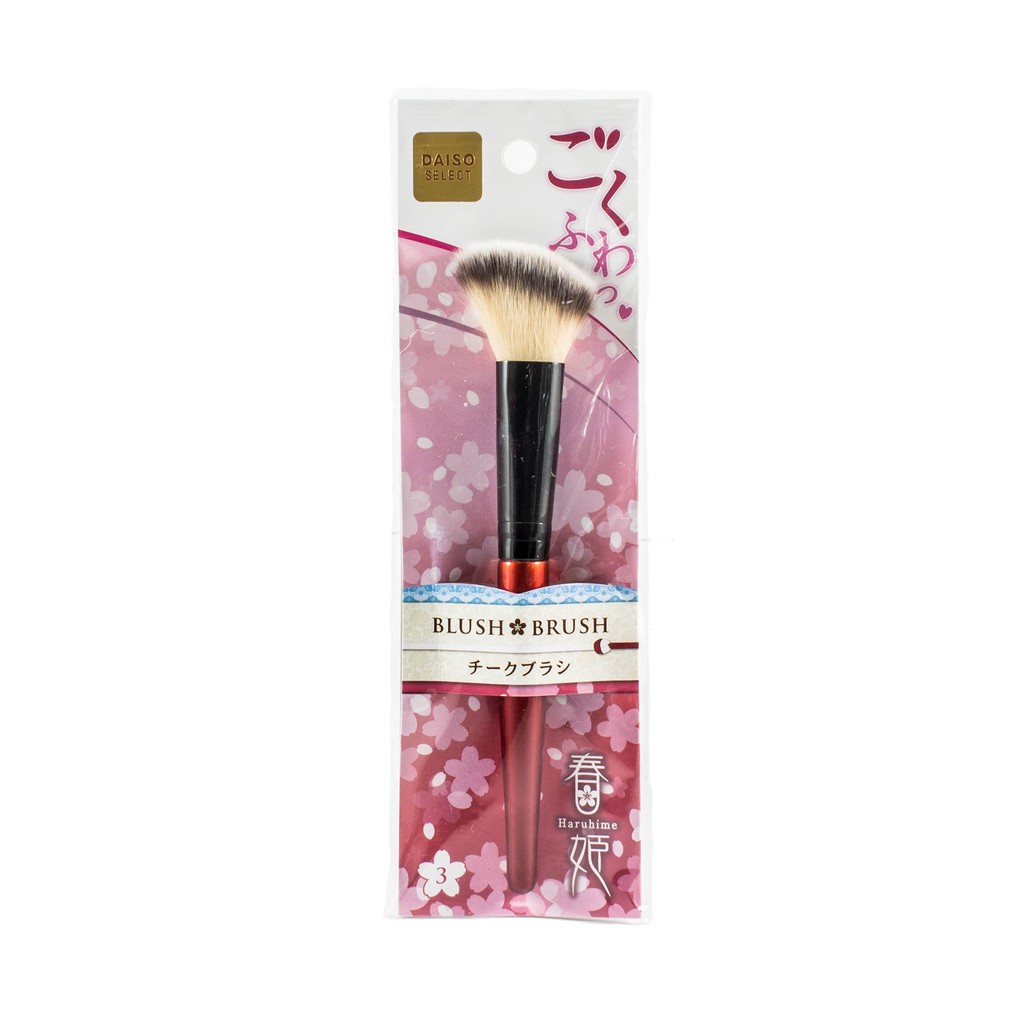Daiso Makeup Brushes Philippines Makeupview.co