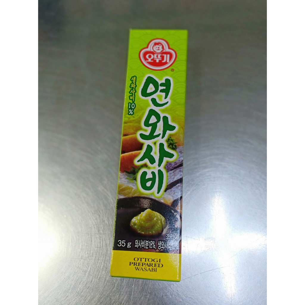 Ottogi Prepared Wasabi 35g Shopee Philippines