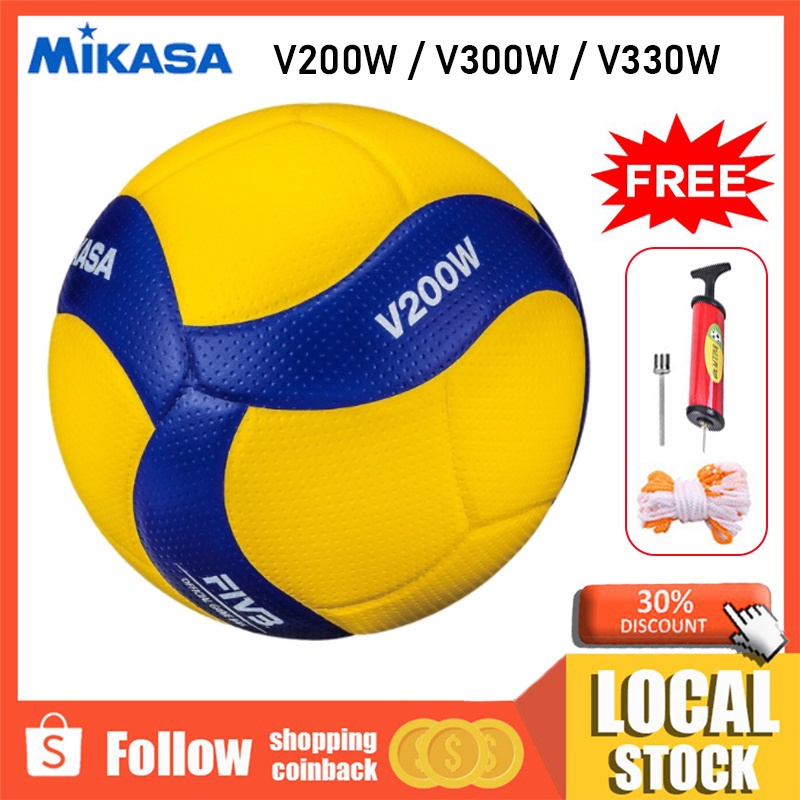 MIKASA V330W,V300W,V200W Official Size 5 Smooth Soft Volleyball with