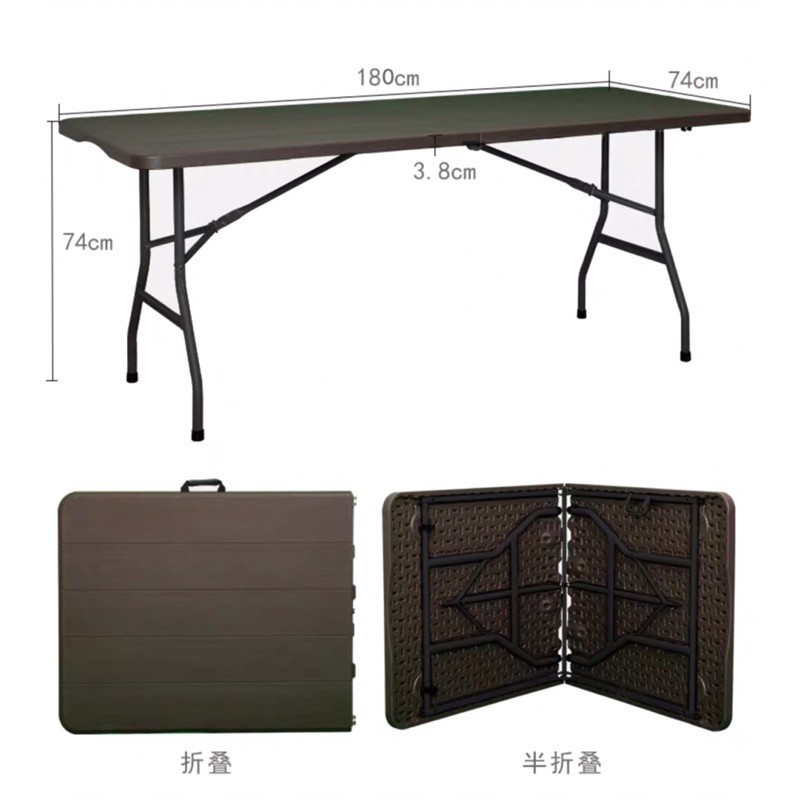 Heavy Duty Folding Table FoldInHalf Residential Grade Tables Brown