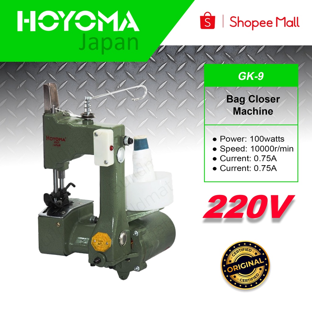 Hoyoma Bag Closer Sewing Machine GK9 / GK9370 HOYOMA PH Shopee