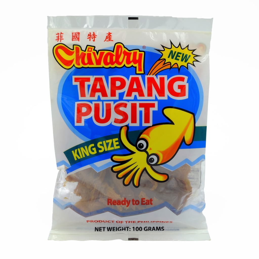 Chivalry Tapang Pusit/Squid Jerky (100g) Shopee Philippines