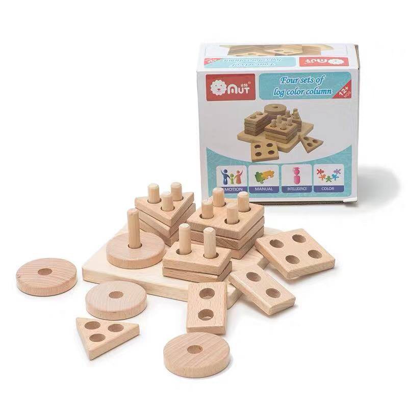 JLT Beech Wood Baby Brain Development Toys Montessori Toy Shopee