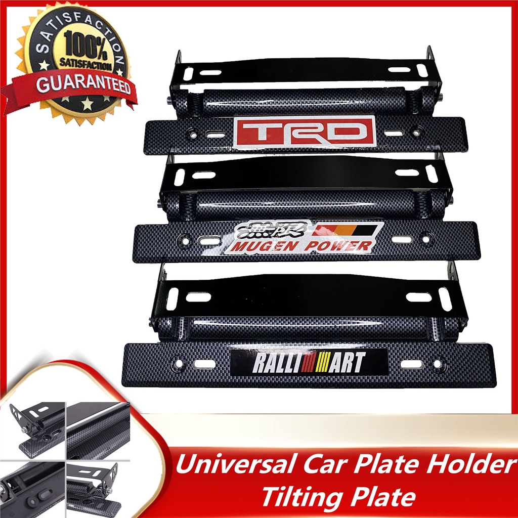 fashionable Universal Car Tilting Plate Holder (G) Shopee Philippines