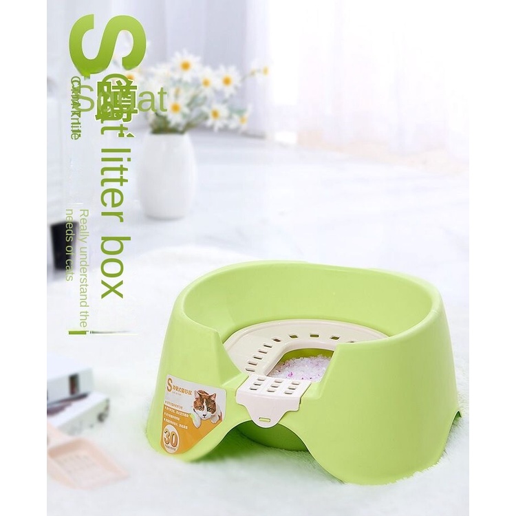 Pet Potty Cat Litter Box Squat Type SemiEnclosed Toilet DoubleLayer Shopee Philippines