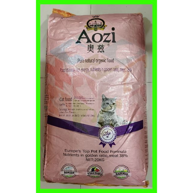 Aozi Kitten & Cat Pure Natural Organic Food Dry 10kg ORIGINAL Sack Big