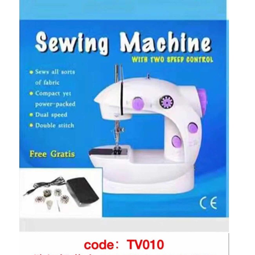 FabricMini Portable Electric Sewing Machine With 2 Speed Control