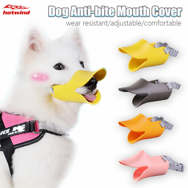 HW Pet Dog Silicone Duck Mouth Mask Anti Bite Stop Barking Dog Mouth