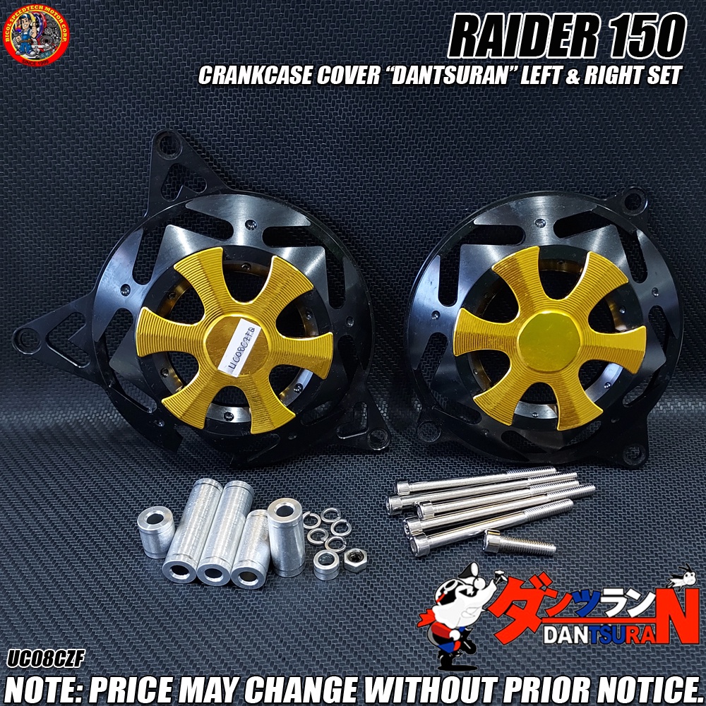 RAIDER 150 CRANKCASE COVER "DANTSURAN" LEFT &RIGHT SET (UC08CZF) Shopee Philippines