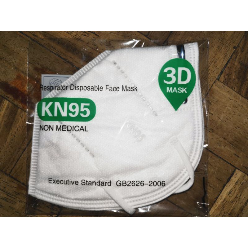 KN95 Respirator Disposable Face Mask (1piece) Shopee Philippines