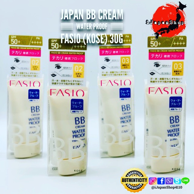Japan BB Cream Water Proof FASIO (Kose) Shopee Philippines