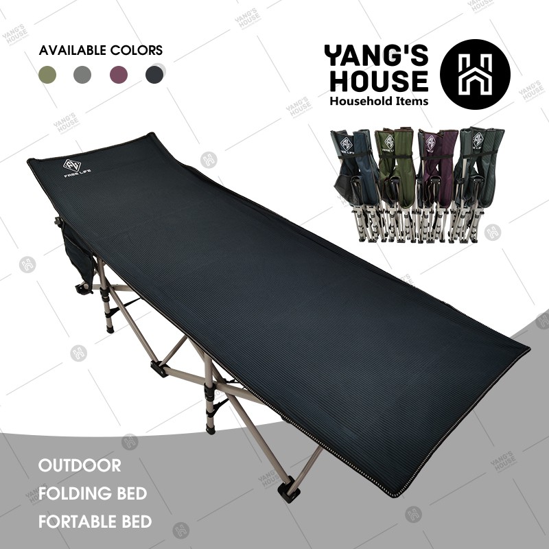 folding bed heavy duty portable bed Shopee Philippines