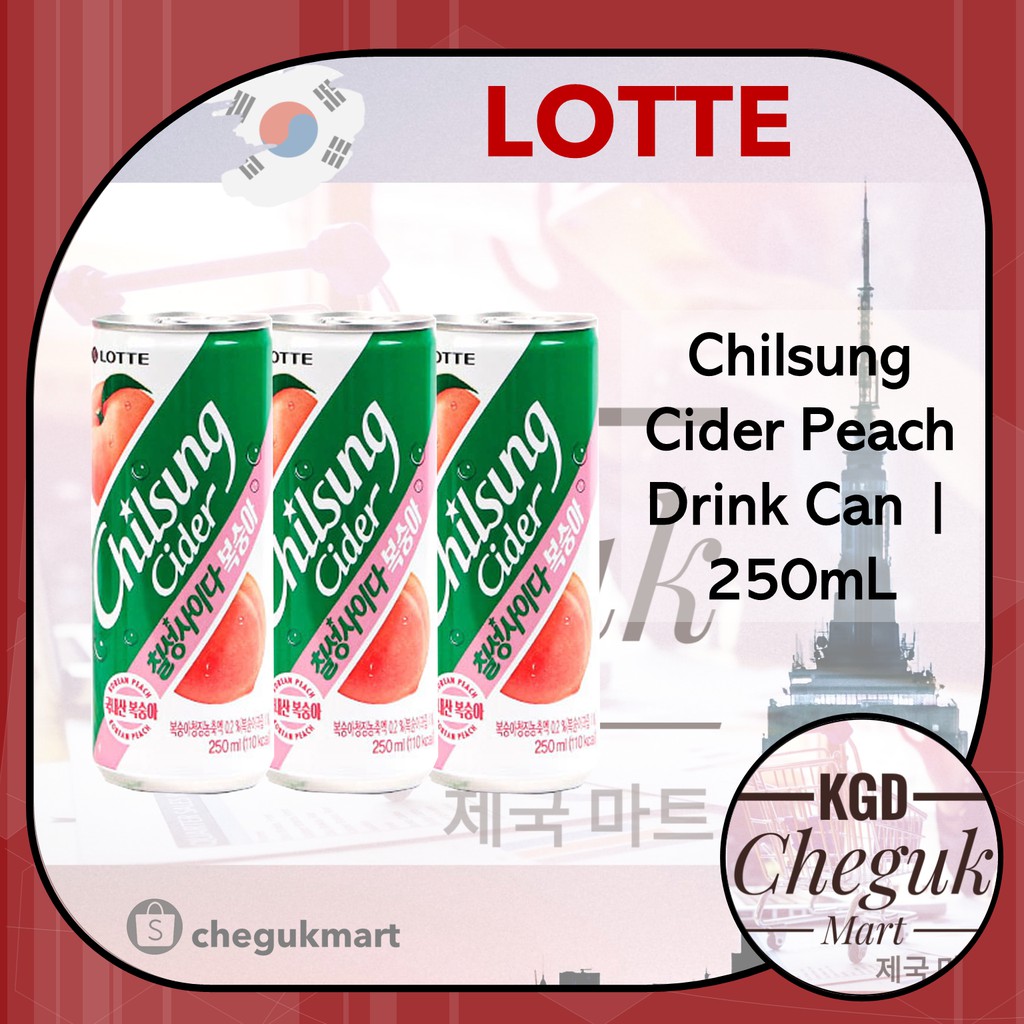 Lotte Chilsung Cider Peach Korean Drink Can 250mL Shopee Philippines