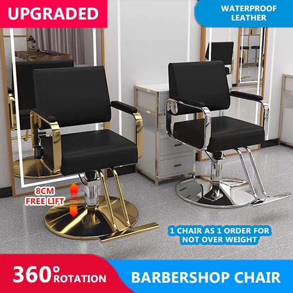 salon chair heavyduty baber shop chair hydraulic square type metal