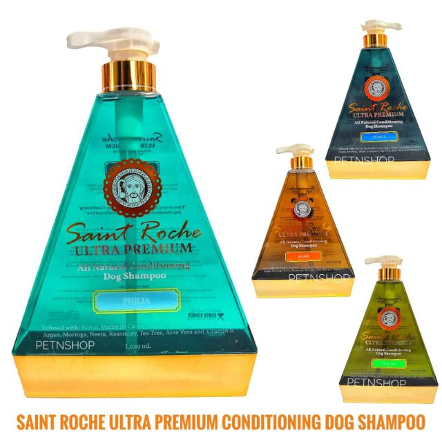 Saint Roche Ultra Premium Conditioning Dog Shampoo Shopee Philippines