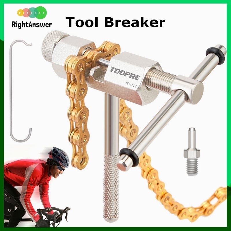 Bike Chain Cutter Bicycle Tool Chain Breaker Road Bike MTB Mountain