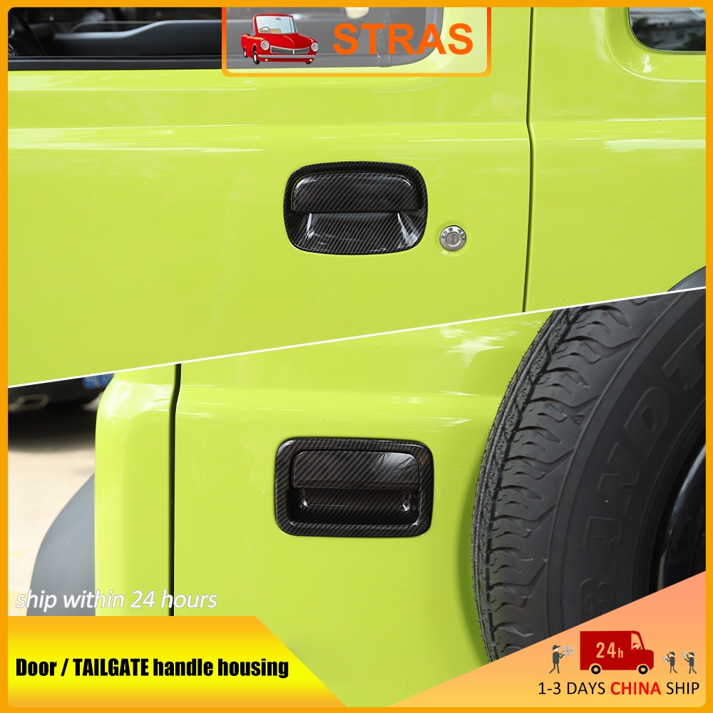 [Ready Stock] Car Door Rear Door Handle Shell Decorative Cover for