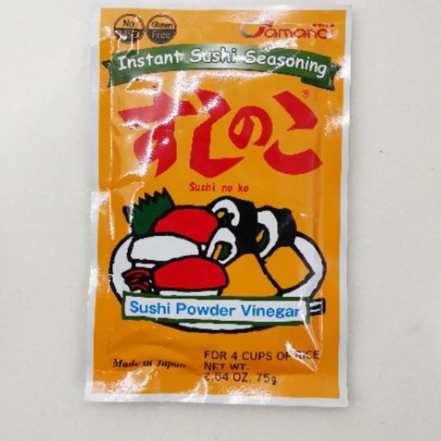 Sushi Rice Vinegar Powder ( 75grams ) Shopee Philippines