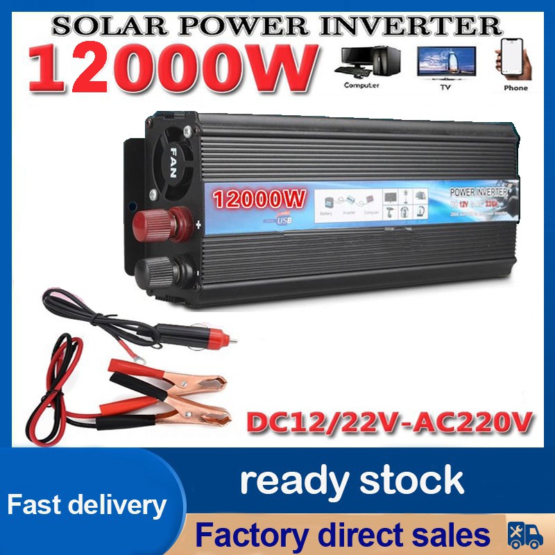 【Factory direct inverter】12000W DC12V / 24V to AC 220V solar inverter