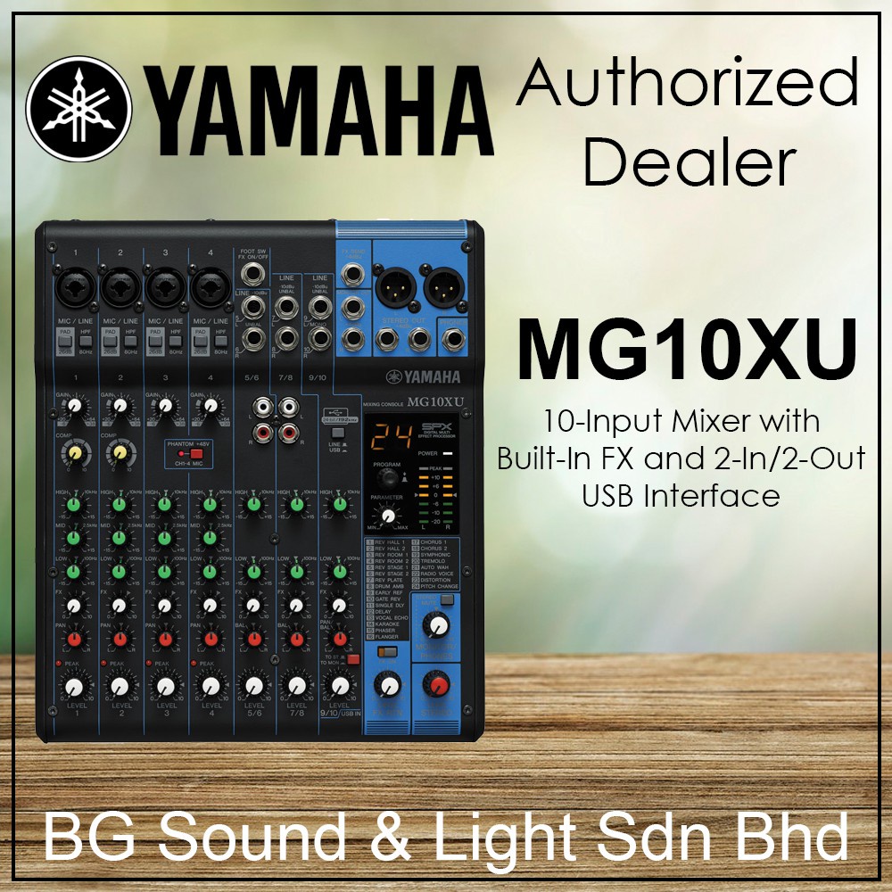 Yamaha MG10XU 10Channel Mixer and Effects (MG 10XU) [1 Year Warranty