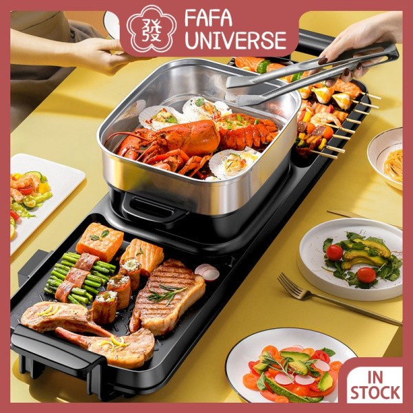 Hx8N Cornell 2in1 Steamboat BBQ Pan Grill Hot Pot Set Korean BBQ Electric non stick Barbecue
