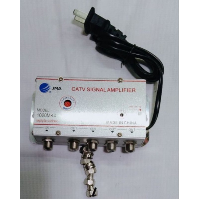 tv signal amplifier catv cable amp antenna booster splitter 4way