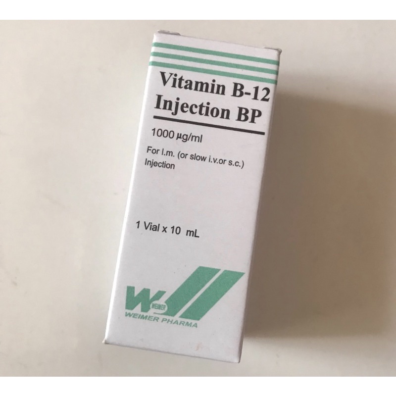 Vitamin B12 Injection BP (Weimer) Shopee Philippines