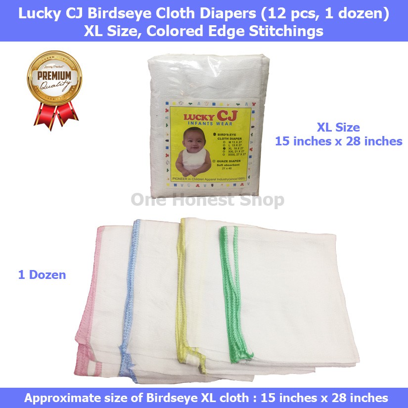 Lucky CJ Birdseye Cloth Diaper (Lampin, 1 Dozen, Edge Colored