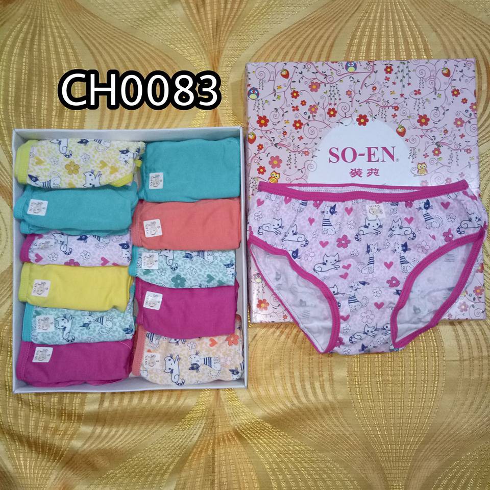 SOEN Original Panty for KIDS 12 pieces Shopee Philippines